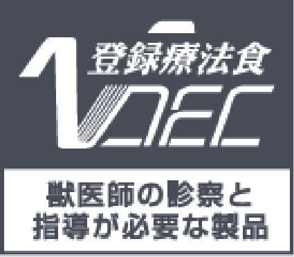 VDECのロゴ
