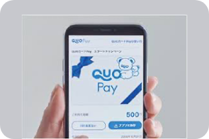 QUOカードPay 1000円分