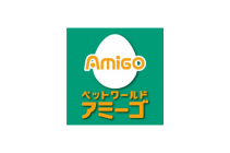 アミーゴの画像